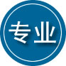 平定专业道路救援